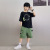 Boys' Pants Summer Thin Shorts 2021 New Children's Bermuda Shorts Medium and Big Children's Five-Point Overalls Western Style