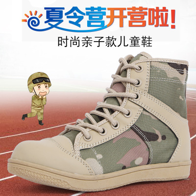 Summer Camp Children's Canvas Outdoor Shoes Children's Training Shoes Breathable Mesh Ultra Light Combat Boots Men's Military Fans Mountaineering