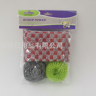 Combination 6#2 Pieces Cleaning Sponge Brush Random Mixed Color 1 Pieces Steel Wire Ball 1 Color Fiber Ball Combination