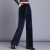 Pleuche Wide Leg Pants Women's Spring and Autumn Best-Selling Elastic High Waist Loose Straight Mopping Pants Draping Casual Sports Pants