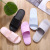 New Four Seasons Japanese Style Bathroom Massage Men's Slippers Female Supermarket Hotel Home Stall Slippers Manufacturer One Piece Dropshipping
