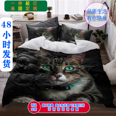 Cute Cat 3D Digital Printing Custom Bedding Winter Thermal Three-Piece Suit Quilt Cover Supply Cross-Border Wholesale