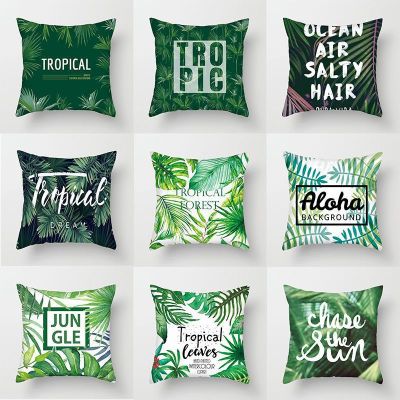 New Cross-Border Nordic Green Leaves Series Pillow Cover Sofa Car Cushion Waist Pillow Logo Custom Pattern