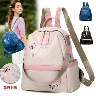 Small Flower Backpack  New Fashionable All-Match Bag Women's Harajuku Style Travel Outdoor Backpack Large Capacity Popular