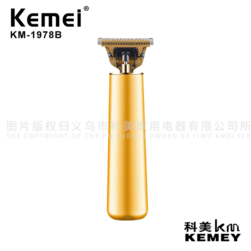 cross-border factory direct electric clipper kemei electric clipper km-1978b men hair clipper