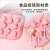 Cartoon Silicone Homemade Candy Lollipop Chocolate Molded Silicone Ice Tray Cake Baking Mold with Lid