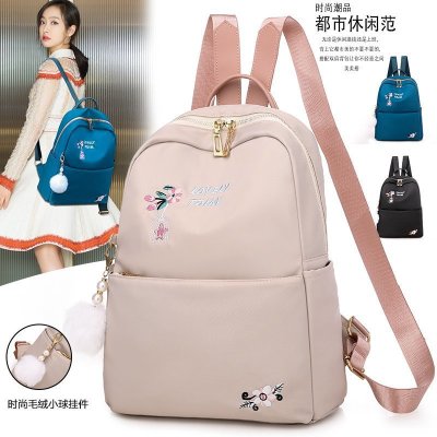 National Fashion Embroidered Backpack Women's Bag  New National Fashion Embroidered Women's Backpack Student Travel Backpack