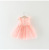 Summer 2020 Girls' Korean-Style Sleeveless Suspender Dress for Infants and Children New Fashion Mixed Organza Dress