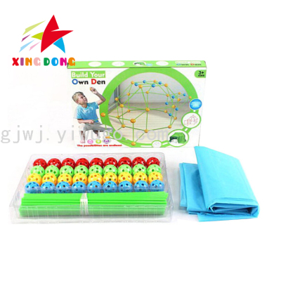 Children's Creative Toys DIY Tent Beads Amazon Hot Products
