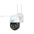 Monitoring No Network Mobile Phone Remote Outdoor Home Wireless 4G Wireless WiFi Monitoring Camera