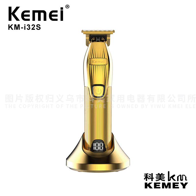 cross-Border Factory Direct Supply [Kemei/Kemei] LCD Charging Base KM-i32s Metal Electric Clipper