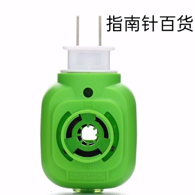 Universal Heater Hotel Hotel Mosquito Killer Direct Plug with Switch Rotatable Mosquito Repellent Plug 2 Yuan Shangchao