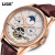 Lige Lige Men's Automatic Mechanical Watch Men's Watch Leather Belt Waterproof Multi-Function Sport Watch Tourbillon Watch