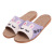 New Autumn and Winter Shoes Children's Indoor Eva Comfortable Home Women's Slippers Factory Cartoon Slippers Wholesale Summer