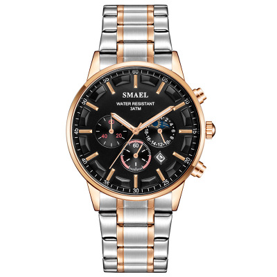 SMAEL Smael New Watch Multi-Function Luminous Quartz with Calendar Watrproof Watch Men's Quartz Watch
