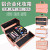 Internet Hot New Rose Gold Large Two-Layer Four-Box Cosmetic Case Nail Beauty Box Tattoo Box Storage Box