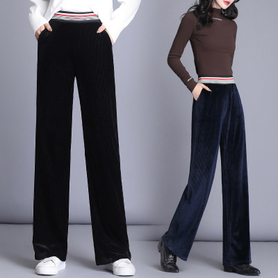 Pleuche Wide Leg Pants Women's Spring and Autumn Best-Selling Elastic High Waist Loose Straight Mopping Pants Draping Casual Sports Pants