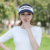 New Hat Baby Boy and Girl Summer Fashion Baseball Cap Sports Outdoor Air Top Sun Protection Hat Kmqhat Sun Hat