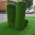Artificial Simulation Lawn Carpet Kindergarten Lawn Wedding Exhibition Outdoor Lawn Artificial Plastic Fake Turf Wholesale