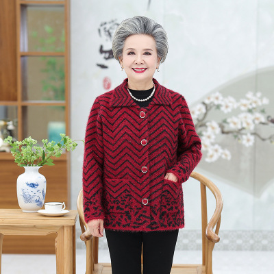 Winter Grandma's Clothes Cardigan Thickened plus Size Knitwear Middle-Aged and Elderly Women's Lapel Old Lady Printed Warm Sweater