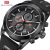 Minifocus Brand Watch Waterproof Quartz Watch Luminous Men's Watch Cross-Border Hot Sports Men's Watch 0089g