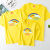 Laimengde New 2021 Parent-Child Clothes Summer Clothes a Three-Mouth Couple Casual Cartoon Printed Short-Sleeved T-shirt Direct Sales