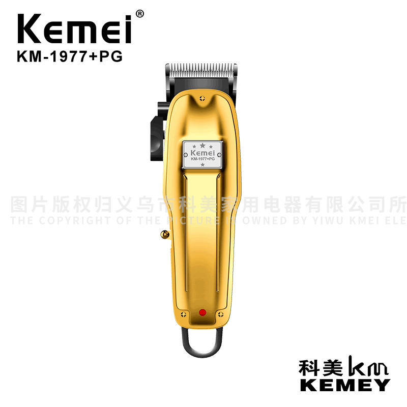 Cross-Border Factory Direct Supply for Kemei KM-1977 + PG Hair Scissors Large Capacity USB Charging