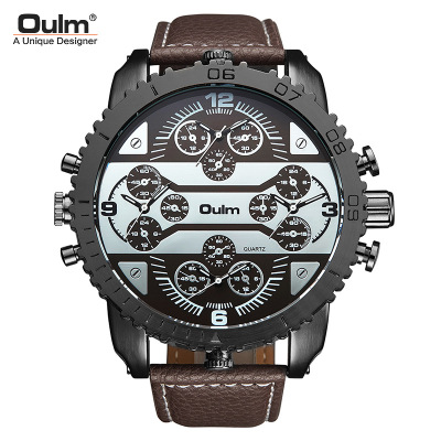 Oulm Cool Men's Watch Quartz Watch New Four-Hour Casual Fashion Multi-Time Zone Large Dial Men's Watch