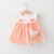 Children's Clothing Girls' Sleeveless One-Piece Dress Summer Infant, Baby, Infant Bow Mesh Princess Skirt Little Kids' Summer Clothing