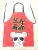Year of the Rat Advertising Creative Apron New Year Goods Series Gift Apron Is My Most Beautiful Is My Wealth Is My Most Beautiful and Interesting