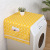 Refrigerator Dust Cover Washing Machine Cover Single Door Double Doors Refriderator Cover Cotton Linen Multifunctional Storage Cover Cloth Slipcover