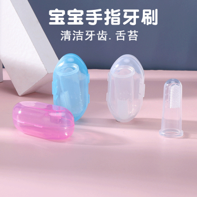 Baby Silicone Finger Toothbrush