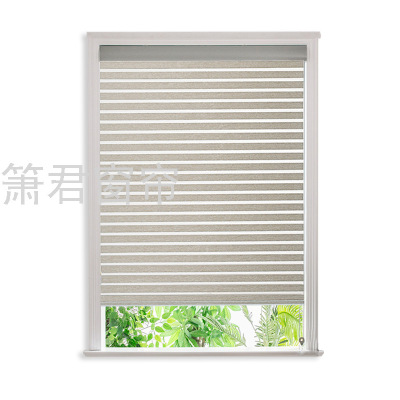 Full Shading Louver Curtain Plain Narrow Striped Double-Layer Soft Gauze Curtain Kitchen Bathroom Office Building