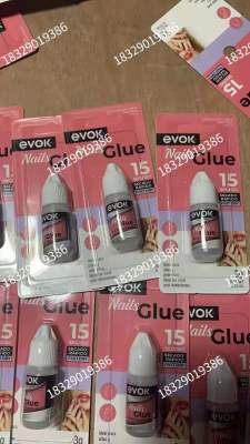 Evok Exported to Europe Nail Glue e brush on nail glue super sticky professional false tips art decoration nail glue 