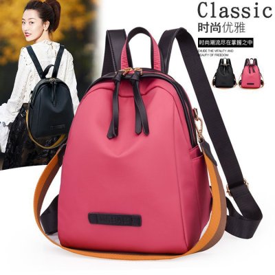 New Female Bag 2021 New Urban Simple Shell Contrast Color Women's Backpack Fashion Street Travel Backpack Crossbody