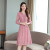  Clothing New Chiffon Floral Print Long Sleeve Dress French Minority High Temperament Mid-Length Waist-Slimming Dress