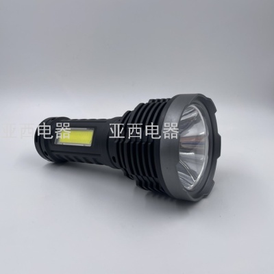 Cross-Border New Arrival SL-01 LED Flashlight USB Charging with Cob Sidelight Strong Light