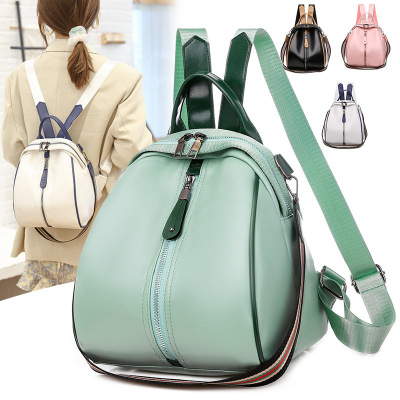 Cross-Border  New Pu Soft Leather Backpack Lightweight Waterproof Large Capacity Multifunctional Shell Bag Student Small Bag