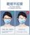 Factory Direct Sales Disposable Medical Surgical Masks 10 Pieces