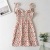 2021 European and American Style Spring Women's New Wholesale Shoulder Lace Printing Dress