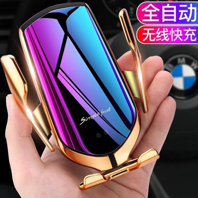 New Smart Infrared Sensor Car Wireless Charger Magic Clip R1 Automatic Car Phone Holder Wireless Charger Electrical Appliances