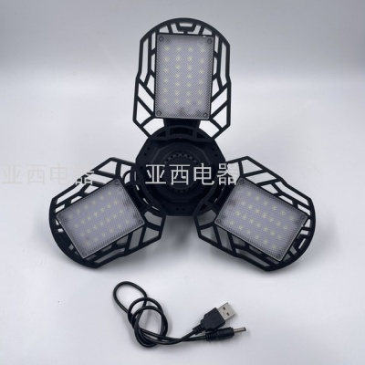 Cross-Border Hot Selling XF-701 Foldable Three-Leaf Lamp LED Solar Lamp Human Body Induction Street Lamp Outdoor Waterproof