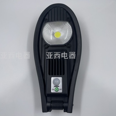 Hot Sale JX-666 Led Solar Light Cob Human Body Induction Street Lamp Wall Lamp Outdoor Waterproof
