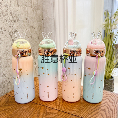 Creative Gradient Starry Sky Vacuum Cup Cartoon Rabbit Portable Stainless Steel Small Fresh Water Cup Female Student Cup Y