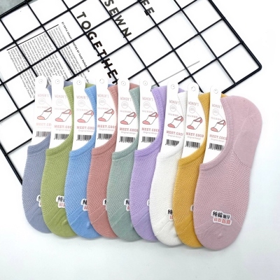Yiwu Socks Wholesale Whole Net Silicone Anti-Slip Invisible Socks Ultra-Thin Xinjiang Cotton Invisible Female Socks