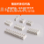 LED Ceiling Lighting Lamps Jointing Clamp Quick Terminal Wire Connector CH-5 Five-Position Push-Type Docking