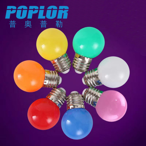 led color bulb light g45 plastic colored bulb 3w festival atmosphere light pc white yellow red green and blue lantern light source