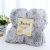 Plush Blanket Velvet Blanket Amazon Hot Selling Factory Direct Sales Home Autumn and Winter Blanket Gift Plushblanket 