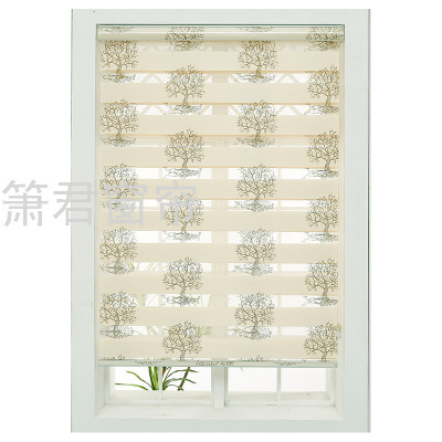 New Chinese Style Plant Embroidery Curtain Double-Layer Soft Gauze Curtain High Precision Curtain Full Light Blocking Thickening Punching Custom Cross-Border
