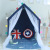 Cross-Border Factory Customized Children's Tent Game House Girl Princess Bed Baby Sleeping Indian Toy House